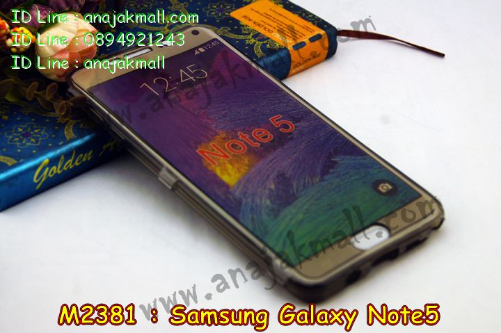 เคสซัมซุง note 5,รับสกรีนเคส samsung note 5,เคสซัมซุง galaxy note 5,เคส galaxy note 5,เคสพิมพ์ลาย galaxy note 5,เคสกันกระแทกโน๊ต5,รับพิมพ์ลายเคส samsung note 5,เคสอลูมิเนียมสกรีนลายการ์ตูน samsung note 5,กรอบโลหะลายการ์ตูนเคส samsung note 5,เคสหนังสกรีนลาย samsung note 5,เคสแต่งเพชร samsung note 5,เคสเพชรคริสตัล samsung note 5,เคสยางนูน 3 มิติ samsung note 5,เคสแข็ง 3 มิติ samsung note 5,เคสยางนิ่มลายการ์ตูน 3 มิติ samsung note 5,เคสโรบอท samsung note 5,เคสยางกันกระแทก samsung note 5,เคสมือถือซัมซุง galaxy note 5,เคสฝาพับซัมซุง galaxy note 5,เคสโชว์เบอร์ samsung galaxy note 5,เคสอลูมิเนียม samsung galaxy note 5,เคสตัวการ์ตูน galaxy note 5,เคสพลาสติก samsung galaxy note 5,เคสพลาสติกลายการ์ตูน samsung galaxy note 5,เคสฝาพับ galaxy note 5,เคสสายสะพาย galaxy note 5,เคสคริสตัล galaxy note 5,เคสประดับ galaxy note 5,กรอบอลูมิเนียม samsung galaxy note 5,เคสไดอารี่ samsung galaxy note 5,เคสแข็งพิมพ์ลาย galaxy note 5,เคสนิ่มพิมพ์ลาย galaxy note 5,เคสแต่งคริสตัล galaxy note 5,เคสคริสตัลฟรุ้งฟริ้ง galaxy note 5,เคสซิลิโคน samsung galaxy note 5,เคสมีสายคล้องมือ samsung galaxy note 5